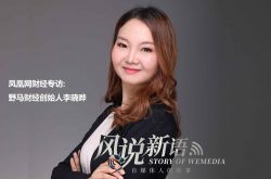 (10分钟科普下)长沙工厂咨询电话号码_哔哩哔哩-2
